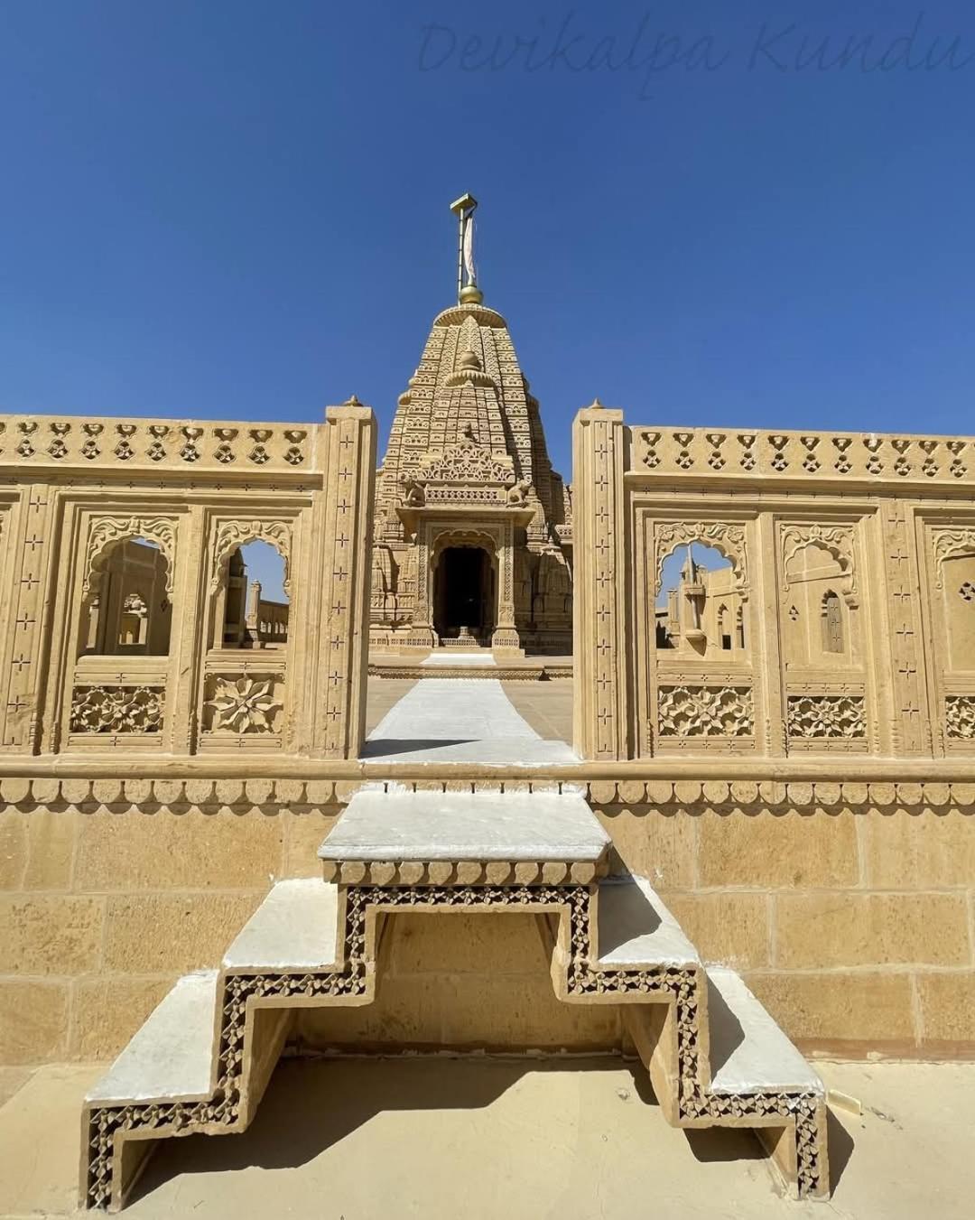 Shiva Guest House Jaisalmer Exterior photo