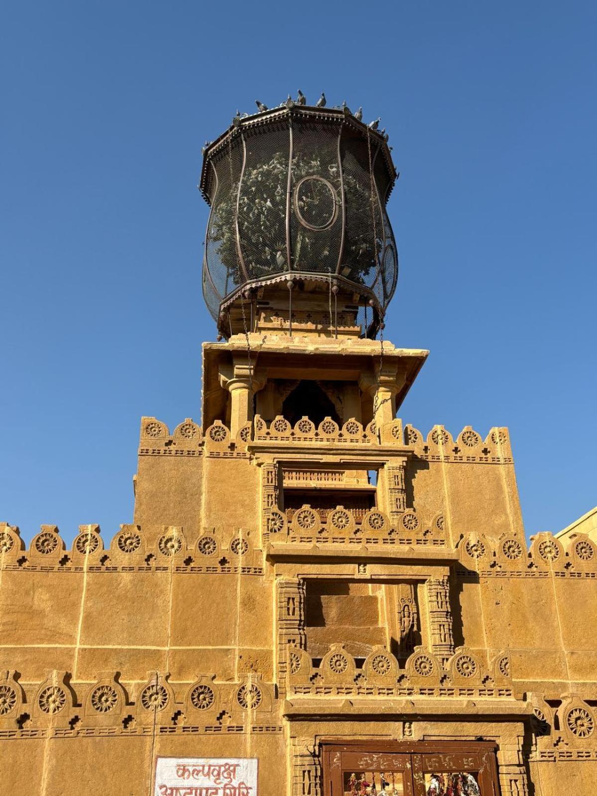 Shiva Guest House Jaisalmer Exterior photo